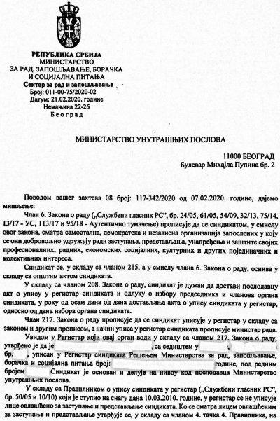 Mišljenje Ministarstva za rad, zapošljavanje, boračka i socijalna pitanja, Sektor za rad i zapošljavanje