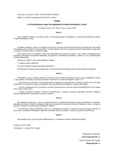 У „Службеном гласнику РС“ број 31/2020 од 16.03.2020. године објављена је Уредба о организовању рада послодавца за време ванредног стања Област са прилозима