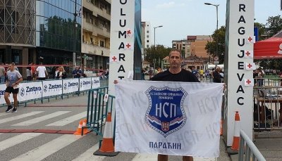 KC Jagodina SG Paraćin – Kragujevački polumaraton