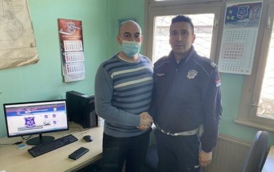 NSP PI Kikinda