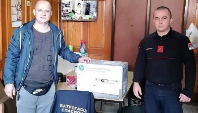 KC Bor – Donacija štampača u VSJ Negotin