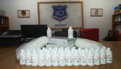 NSP KC ZAJEČAR – Naš prioritet je zaštita i zdravlje zaposlenih u PU Zaječar