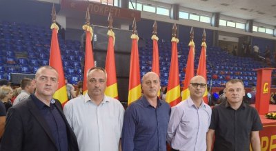 NSP na godišnjici Pokreta socijalista
