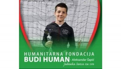 Donirana sredstva svakako će doprineti stvaranju boljih uslova rada zaposlenih u PPU Zrenjanin i stvaranju prijatnijeg radnog okruženja. Prilikom uručenja ovih donacija, članovi NSP izrazili su veliku zahvalnost rukovodstva KC Zrenjanin prepoznajući njihove staln