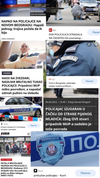 APEL NA OŠTRIJU KAZNENU POLITIKU POVODOM SVE UČESTALIJIH NAPADA NA POLICAJCE !!!