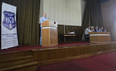 ОДРЖАНА РЕДОВНА ГОДИШЊА СКУПШТИНА НЕЗАВИСНОГ СИНДИКАТА ПОЛИЦИЈЕ